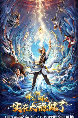 福清搜索引擎seo优化技术